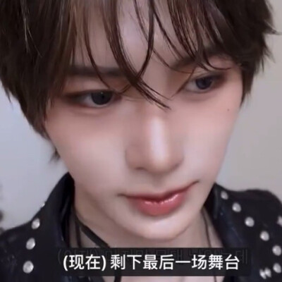 没开玩笑这组真的纯截着玩