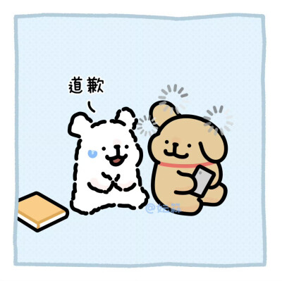 线条小狗