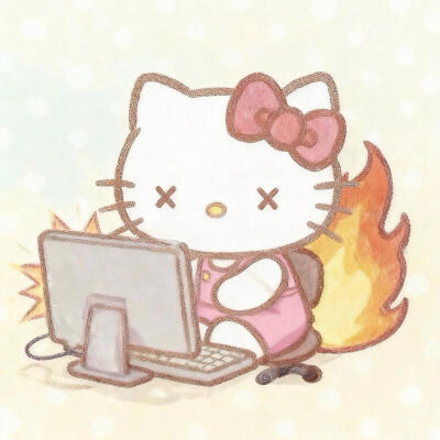 HelloKitty头像