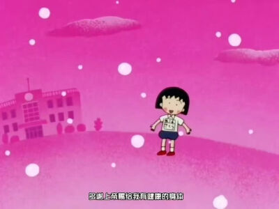 背景