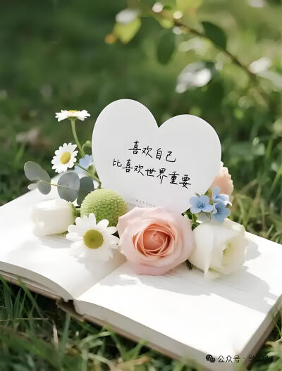背景