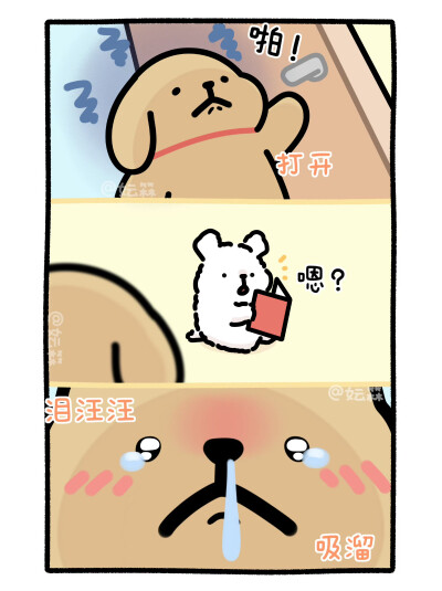 线条小狗