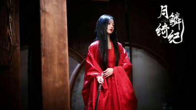 陈都灵