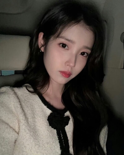 iu