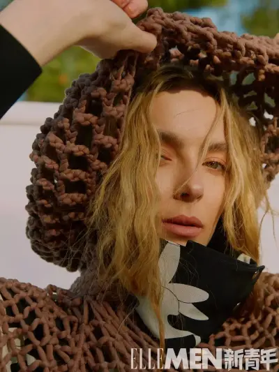 Jodie Comer