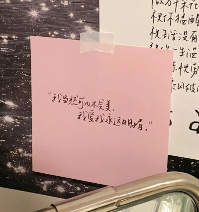 背景