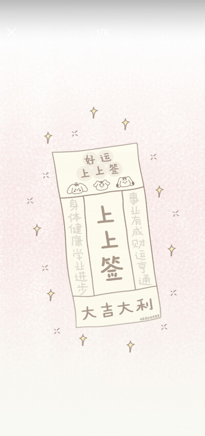 图