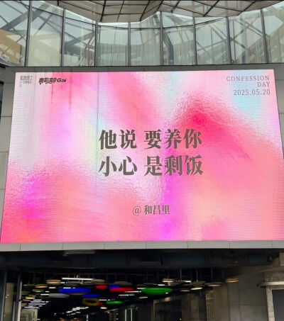 背景