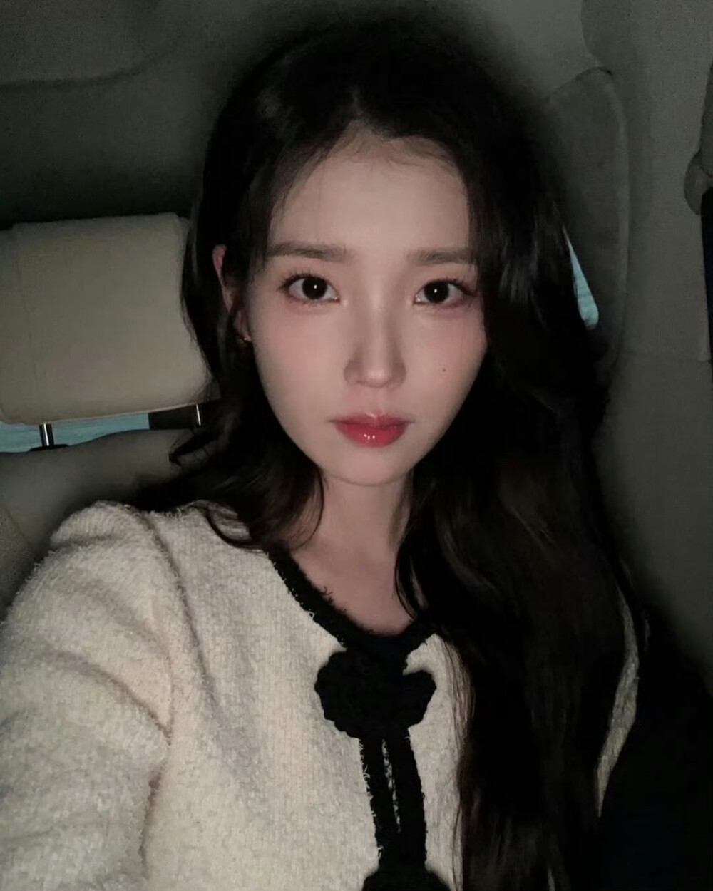 iu