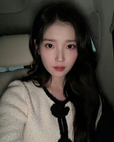 iu