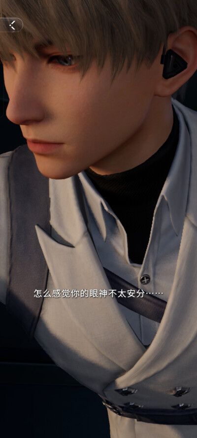 ❤️再见是黑色小沈，帅帅帅！(ᐡ o̴̶̷̤ ﻌ o̴̶̷̤ ᐡ)