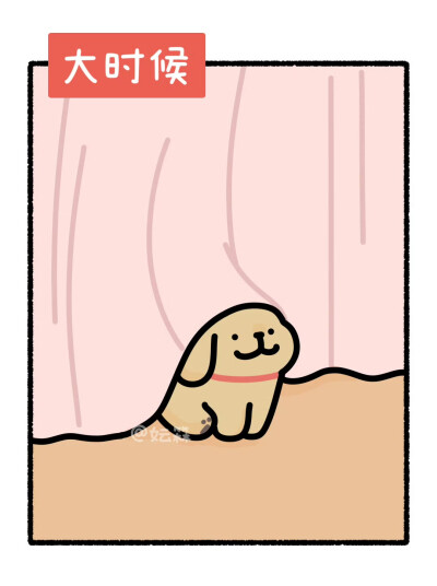线条小狗