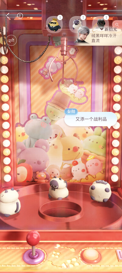 白紫等于＝粉，合理