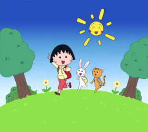 郊游