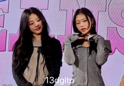 敏琳