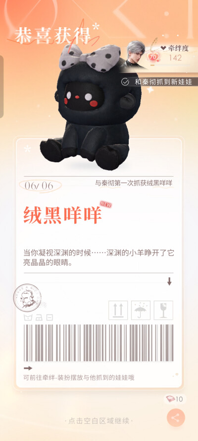 白紫等于＝粉，合理