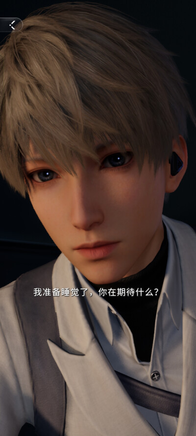 ❤️再见是黑色小沈，帅帅帅！(ᐡ o̴̶̷̤ ﻌ o̴̶̷̤ ᐡ)