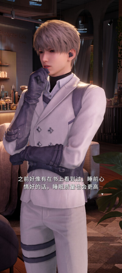 好久没见的初见战斗服( ˘ ³˘)♥