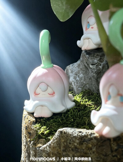 娃