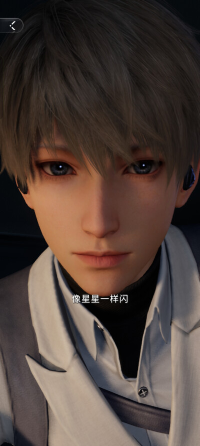 ❤️再见是黑色小沈，帅帅帅！(ᐡ o̴̶̷̤ ﻌ o̴̶̷̤ ᐡ)