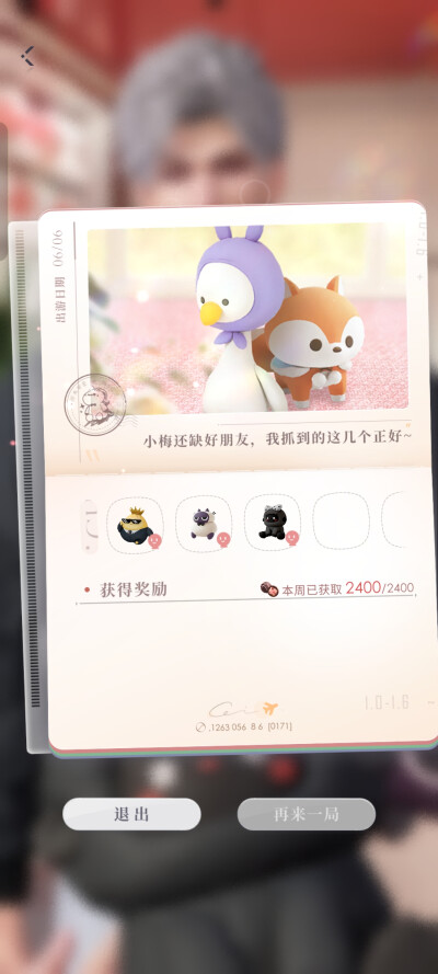 白紫等于＝粉，合理