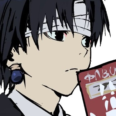 昂
