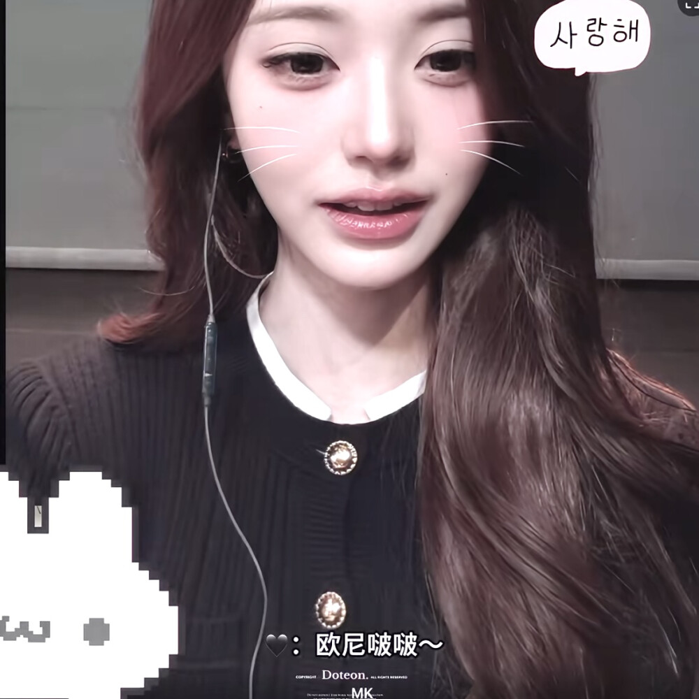 我一直都没变啊 是你不喜欢我了
