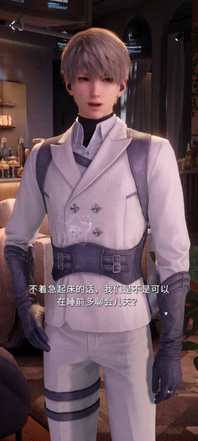 好久没见的初见战斗服( ˘ ³˘)♥