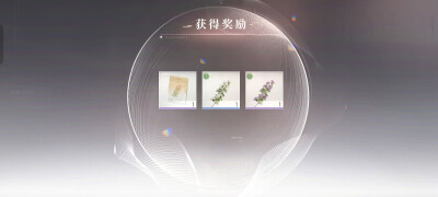 白紫等于＝粉，合理