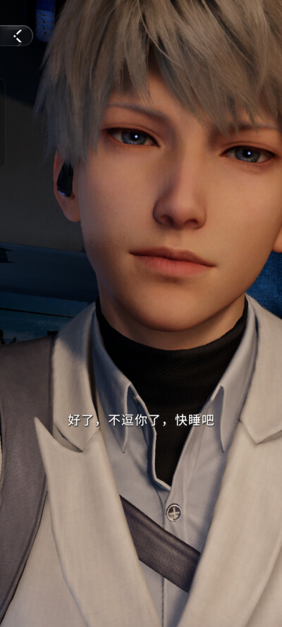 ❤️再见是黑色小沈，帅帅帅！(ᐡ o̴̶̷̤ ﻌ o̴̶̷̤ ᐡ)