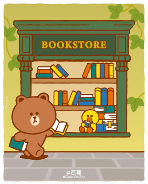 LINEFRIENDS 二十四节气