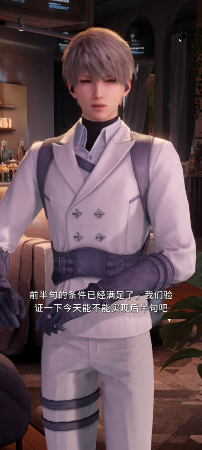 好久没见的初见战斗服( ˘ ³˘)♥
