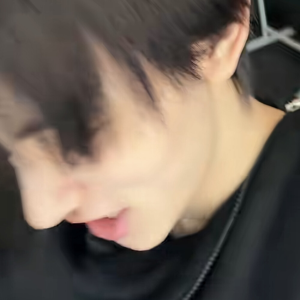 严成玹