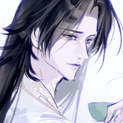 品茗