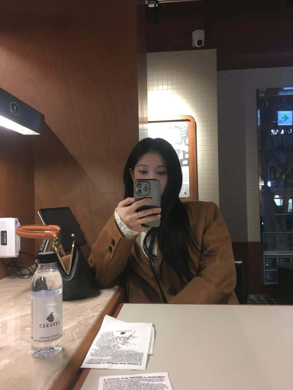 李瑞渊