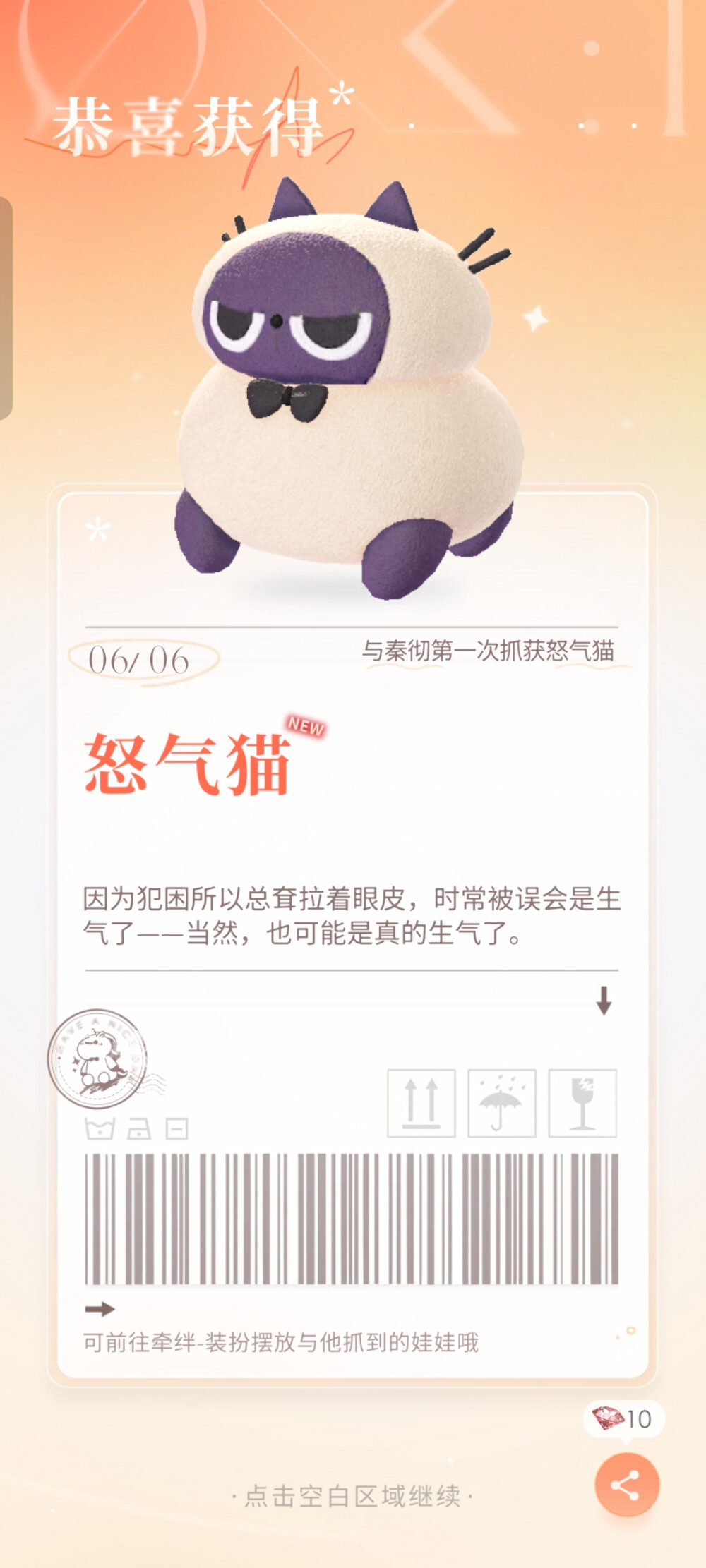 白紫等于＝粉，合理