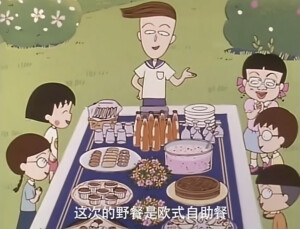 水果甜品台