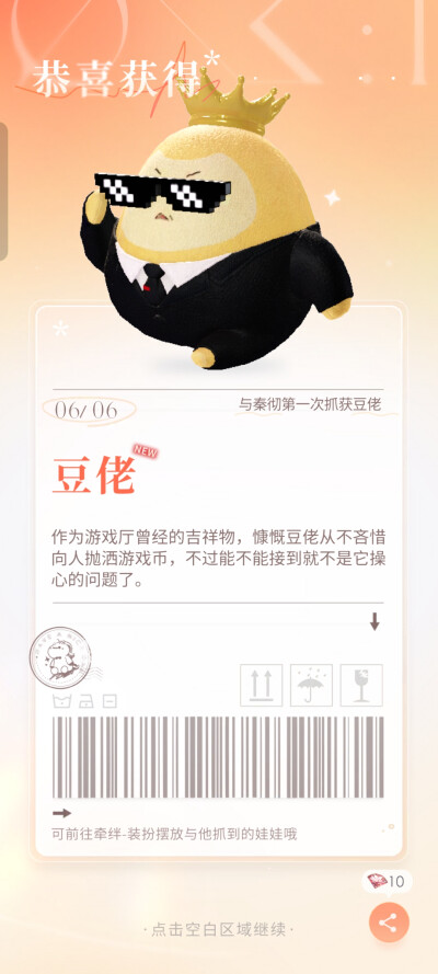 白紫等于＝粉，合理