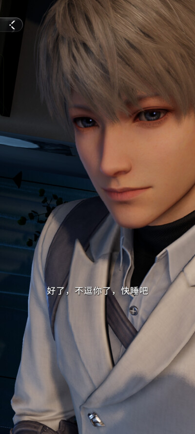 ❤️再见是黑色小沈，帅帅帅！(ᐡ o̴̶̷̤ ﻌ o̴̶̷̤ ᐡ)