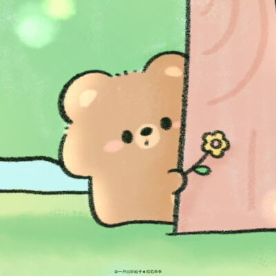可爱情头