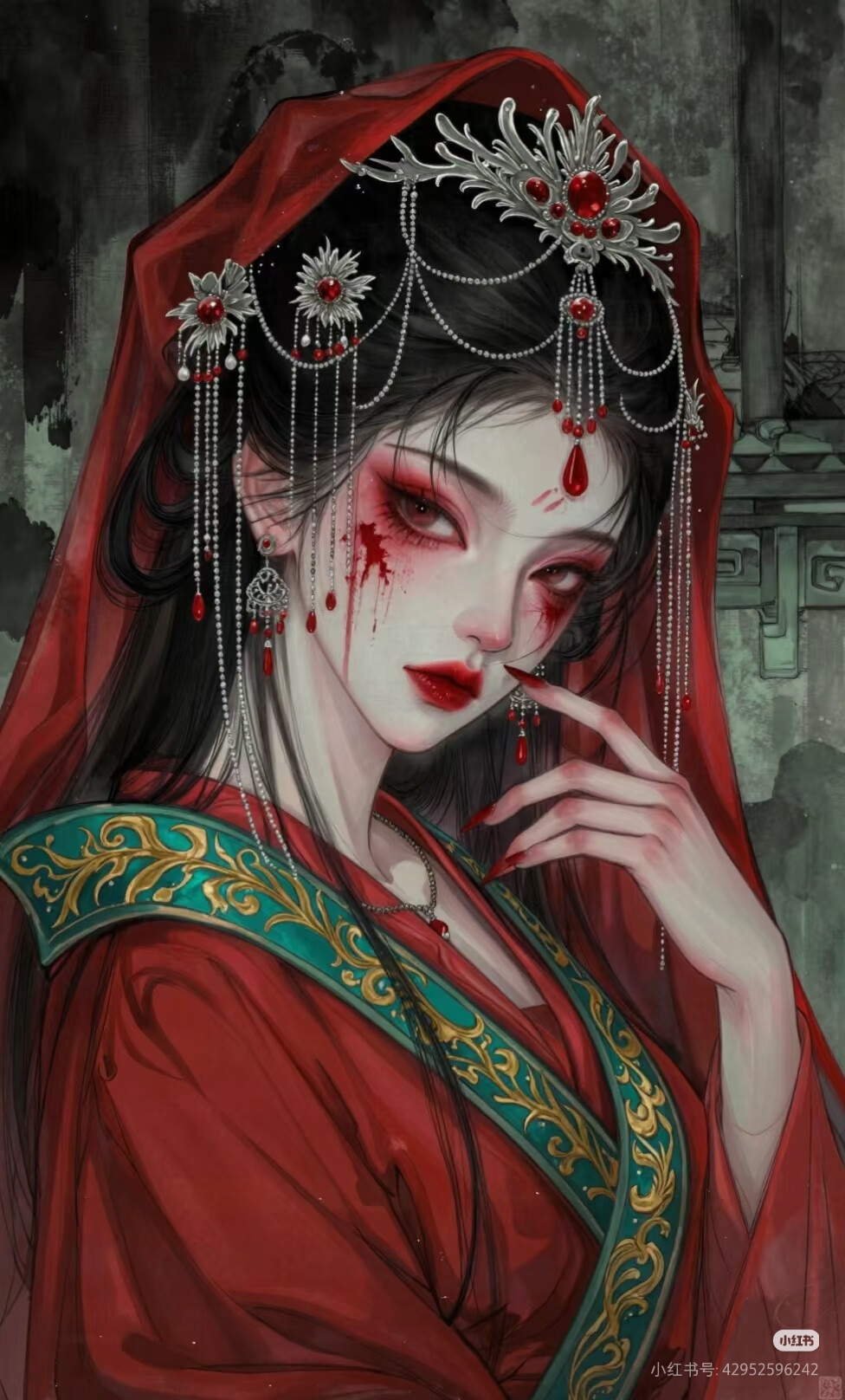 7