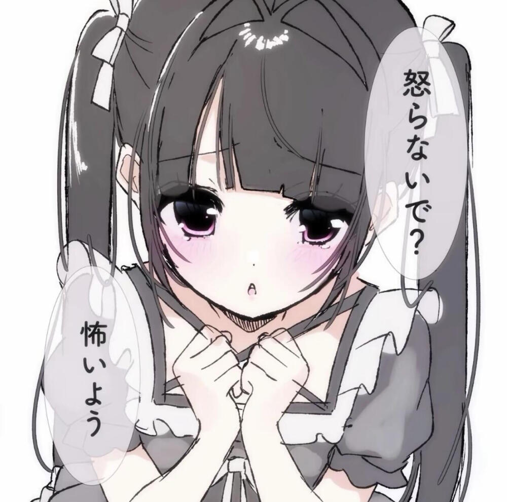 xhs：neko