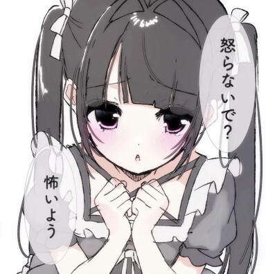 xhs：neko