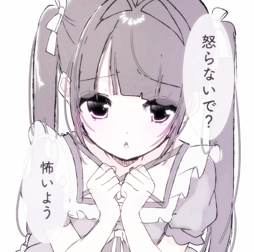 xhs：neko