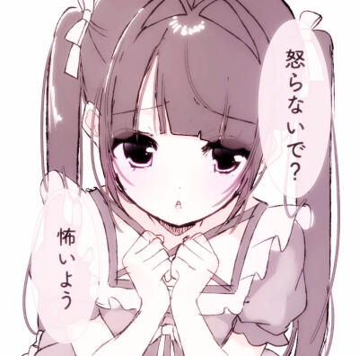 xhs：neko
