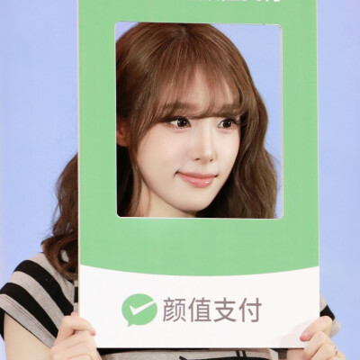 崔叡娜