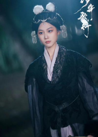 少年歌行之风花雪月