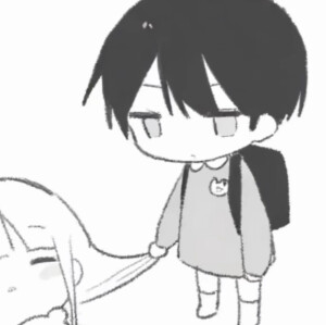 自用