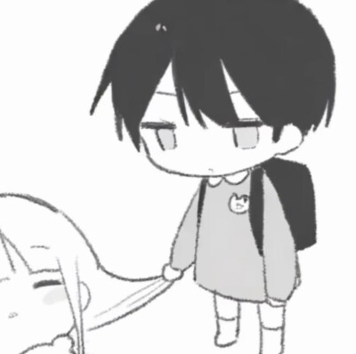 自用
