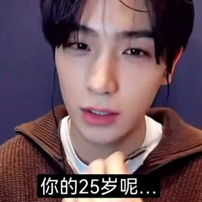 不如不见面